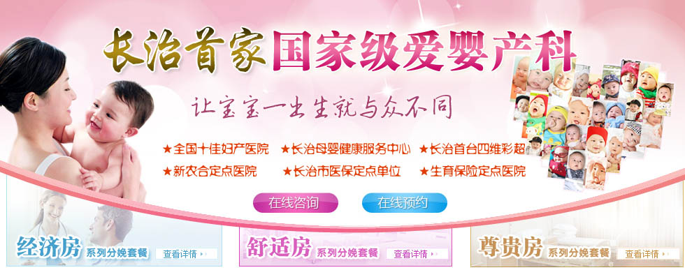 θҽԺ