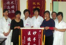 长治不孕不育医院