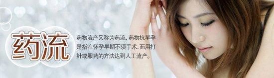 ҩ幬Ǯ
