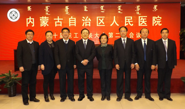 内蒙古自治区人民医院创建于1947年,是隶属自治区卫生厅的准厅级事业单位