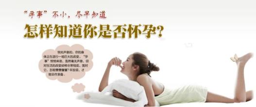 呼和浩特友谊医院做人流吗