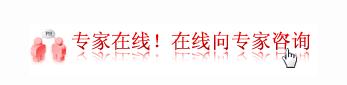 呼和浩特新城区做无痛引产哪家医院好
