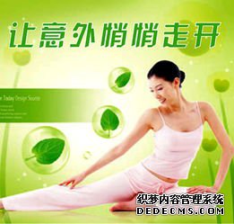 呼和浩特友谊医院推荐去哪里