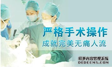 呼和浩特友谊医院怎么样,外地人过去看病容易吗