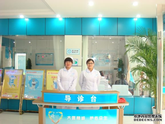 呼和浩特友谊医院怎么样,外地人过去看病容易吗