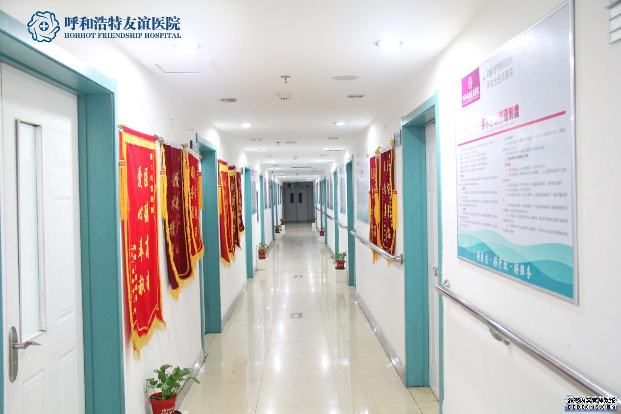 呼市宫外孕到底什么病 危险吗