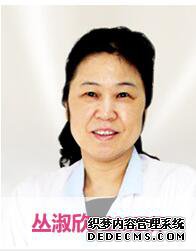 呼市宫外孕到底什么病 危险吗