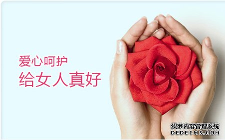 呼市孕前检查有必要吗 直接到医院做就可以吗