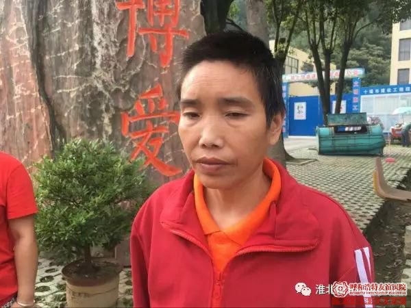 呼和浩特友谊医院 三地救助站爱心接力