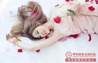 呼和浩特阴道出血和妇科炎症有关系吗?