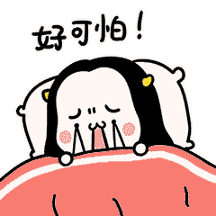 呼市为什么女性一定要做定期妇科检查?看完你就知道了!