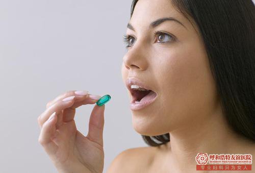 呼和浩特吃了避孕药导致月经不调怎么办?