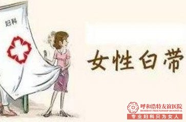 ͺһ״Ǯ?ģҽԺշѲ!